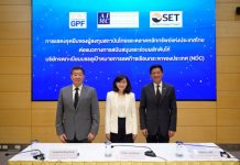 นักลงทุนสถาบัน-ตลาดหลักทรัพย์ฯ ร่วมพลังดันบจ.ไทย ลดก๊าซเรือนกระจกให้ถึงเป้าหมาย