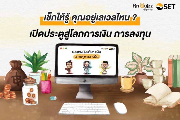 e0d78ee2-9e50-4915-9290-3043c390798c