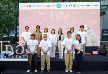 ถูกใจสาย Pet Lover ! AIS ผนึก GDH เปิดตัวหนัง “โกฮัง..หัวใจโกโฮม” พร้อมกิจกรรมเอาใจคนรักสัตว์