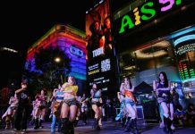 ลุกเป็นไฟ! AIS SIAM จับมือ PMCU จัดแบตเทิลแดนซ์ ชวน Gen-C สายแดนซ์ ปล่อยสเต็ปสุดมันส์เต็มพื้นที่ SIAM SQUARE