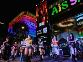 ลุกเป็นไฟ! AIS SIAM จับมือ PMCU จัดแบตเทิลแดนซ์ ชวน Gen-C สายแดนซ์ ปล่อยสเต็ปสุดมันส์เต็มพื้นที่ SIAM SQUARE