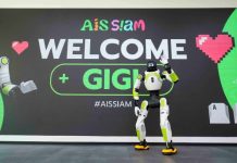 AIS SIAM ต้อนรับ “น้องจีจี้” หุ่นยนต์บริการ AI อัจฉริยะ โชว์ให้บริการลูกค้า เอาใจ Gen-C กลางสยาม