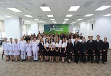 AIS Academy ร่วมกับกระทรวง พม. จัดพิธีมอบถ้วยรางวัลพระราชทานฯ กรมสมเด็จพระเทพรัตนราชสุดาฯ แก่ผู้ชนะเลิศการแข่งขันโครงการ JUMP Thailand Hackathon 2025