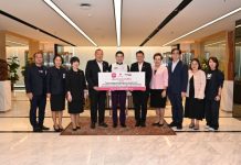 เมืองไทยประกันชีวิต สนับสนุนโครงการเฉลิมพระเกียรติฯ สำรวจความเสี่ยงโรคพาร์กินสัน ตอกย้ำพันธกิจเพื่อสังคมสุขภาพดีอย่างยั่งยืน