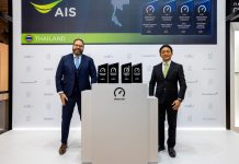 AIS ครองบังลังก์เครือข่ายอันดับ 1 ครึ่งหลังปี 2025 กวาด 12 รางวัลจาก Ookla Speedtest