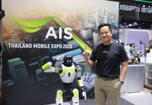 AIS เปิดตัว “น้องจีจี้” หุ่นยนต์บริการ AI อัจฉริยะ ยกระดับประสบการณ์ธุรกิจรีเทลพร้อมทดลองใช้งานครั้งแรกที่ Thailand Mobile Expo 2026 ก่อนต่อยอดสู่ AIS Shop ในอนาคตเร็วๆ นี้