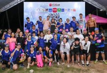 เมืองไทยไตรกีฬา ซูเปอร์ซีรีส์ 2026 ชูแนวคิด “ECO HERO” ผสานพลังกีฬาและความยั่งยืน เปิดฤดูกาลสนามแรกที่สามร้อยยอด