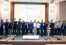 รพ.รามาฯ ปลุกพลัง 8 พันล้านเหตุผล ขับเคลื่อนการจัดการโรคอ้วน – ชูเทคนิคลดน้ำหนักด้วยการปรับความคิด