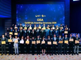 ตลาดหลักทรัพย์ฯ ร่วมกับ IAA สร้างบุคลากรวิชาชีพด้วยหลักสูตร CISA ยกระดับความเชื่อมั่นตลาดทุนไทย