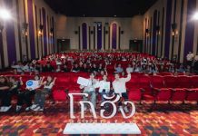 AIS เสิร์ฟโมเมนต์อบอุ่น ชวนลูกค้าดูหนัง “โกฮัง..หัวใจโกโฮม” รอบพิเศษก่อนใครเอาใจคนรักหนังและเพื่อนสี่ขา