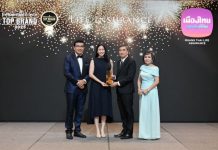 เมืองไทยประกันชีวิต คว้า 2 รางวัล 2025 ASIA CEO SUMMIT & AWARD CEREMONY