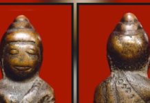 ตามรอยเซียน โดย เจี๊ยบ บางกรวย “พระกริ่งเทพโมลี รุ่นแรกสังฆราชแพ”