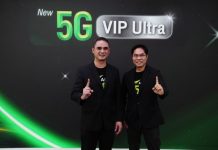 ตัวจริงสาย VIP ต้องมี! AIS เปิดเกมใหม่เอาใจลูกค้าพรีเมียม ครั้งแรกกับแพ็กเกจ “5G VIP Ultra” อีกขั้นของการเชื่อมต่อ พร้อมเอกสิทธิ์ที่เหนือกว่าครบทุกมิติ