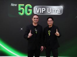 ตัวจริงสาย VIP ต้องมี! AIS เปิดเกมใหม่เอาใจลูกค้าพรีเมียม ครั้งแรกกับแพ็กเกจ “5G VIP Ultra” อีกขั้นของการเชื่อมต่อ พร้อมเอกสิทธิ์ที่เหนือกว่าครบทุกมิติ