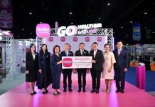 เมืองไทยประกันชีวิต บริจาคเงินและสนับสนุนกรมธรรม์ประกันอุบัติเหตุกลุ่มดูแลสถานสงเคราะห์เด็กบ้านตะวันใหม่