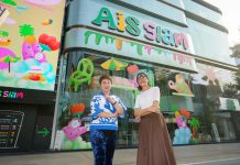 AIS SIAM เล่นใหญ่! เปิดทั้งตึกให้ศิลปินรุ่นใหม่ “Pokapolar” โชว์พลังสร้างสรรค์บูสต์ประสบการณ์ชาวสยามให้สดใสรับซัมเมอร์!