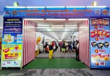 ชาวชลบุรีเฮ! CPF ขนทัพคาราวานลดค่าครองชีพ ลดสูงสุด 40% พร้อมศึกมวยมันส์สนั่นเมือง