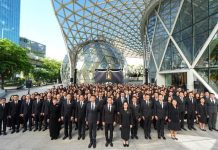 เอไอเอส รวมใจแสดงความอาลัย น้อมสำนึกในพระกรุณาธิคุณ สมเด็จพระเจ้าลูกเธอ เจ้าฟ้าพัชรกิติยาภา นเรนทิราเทพยวดี กรมหลวงราชสาริณีสิริพัชร มหาวัชรราชธิดา
