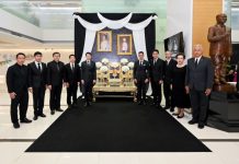 เมืองไทยประกันชีวิต ร่วมแสดงความอาลัยเบื้องหน้าพระรูปสมเด็จพระเจ้าลูกเธอเจ้าฟ้าพัชรกิติยาภา นเรนทิราเทพยวดี กรมหลวงราชสาริณีสิริพัชร มหาวัชรราชธิดา