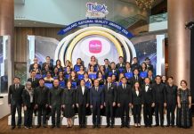 เมืองไทยประกันชีวิต นำทัพตัวแทนคุณภาพรับรางวัลตัวแทนคุณภาพดีเด่นแห่งชาติ ครั้งที่ 43 ประจำปี 2569