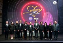 ตลาดหลักทรัพย์ฯ จัด “Integrity Day” เพื่อเน้นย้ำค่านิยมองค์กรที่ยึดมั่นในความถูกต้อง