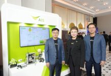 AIS โชว์วิสัยทัศน์เทคโนโลยีอัจฉริยะในงาน Global Telecom AIoT Summit 2026 นำโซลูชัน IoT ร่วมขับเคลื่อนการประยุกต์ใช้ AI เพื่อภาคธุรกิจและอุตสาหกรรม