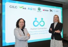 AIS จับมือ Match Group และ Tinder ปลุกพลัง “Human Connection” เปิดแคมเปญเปลี่ยนความเหงาเป็นความสัมพันธ์ที่มีคุณภาพ