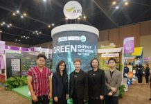 เอไอเอส เปิดผลวิจัยผลตอบแทนทางสังคม (SROI) ปี 2569 จากโครงการ Green Energy Green Network for THAIs ชี้ผลลัพธ์เชิงประจักษ์ สร้างคุณค่าทางสังคมให้พื้นที่ห่างไกลรวม 33.88 ล้านบาท