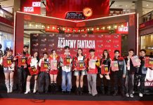 ‘ครบทุกมื้อ ครบทุกฝัน’ ซีพีเอฟ ส่งอาหารคุณภาพสู่บ้าน TRUE ACADEMY FANTASIA 2026