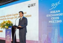 ตลาดหลักทรัพย์ฯ ร่วมเวที ASEAN Exchanges CEOs Meeting ครั้งที่ 39 ที่เวียดนาม ชูความร่วมมือ DR เชื่อมตลาดทุนภูมิภาค