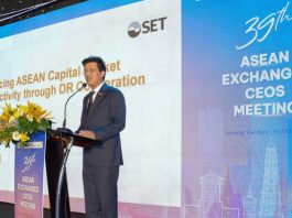 ตลาดหลักทรัพย์ฯ ร่วมเวที ASEAN Exchanges CEOs Meeting ครั้งที่ 39 ที่เวียดนาม ชูความร่วมมือ DR เชื่อมตลาดทุนภูมิภาค