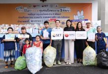 เปิดตัว “สถานีขยะแลกของ@ชุมชนบึงพระราม 9 พัฒนา” ตลาดหลักทรัพย์ฯ ชูโมเดลจัดการขยะยั่งยืน