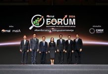 mai FORUM 2026 ผู้ลงทุนคับคั่ง ร่วมเฟ้นหาโอกาสทอง พลิกมุมมองการลงทุน