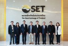 7 ผลงานวิจัยคว้ารางวัล Capital Market Research Award in Equity Market