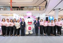 เมืองไทยประกันชีวิต ร่วมงาน “วันประกันชีวิตแห่งชาติ” ครั้งที่ 25 คัดสรรผลิตภัณฑ์เด่น-โปรโมชันโดนใจ ตอบโจทย์ทุกความเป็นคุณ เพื่อความสุขที่ยั่งยืน