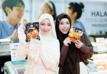 CPF โชว์ศักยภาพอาหารมาตรฐานฮาลาล ในงาน Grand Halal Bangkok 2026