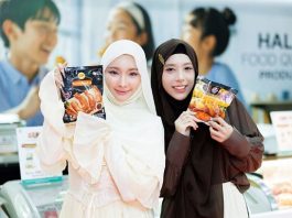 CPF โชว์ศักยภาพอาหารมาตรฐานฮาลาล ในงาน Grand Halal Bangkok 2026