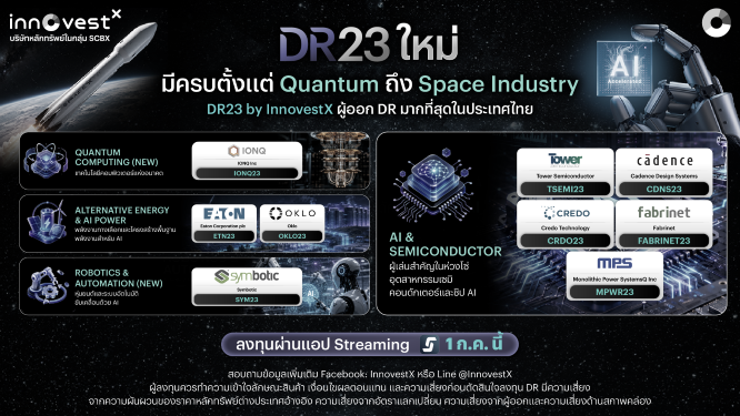 DR June_DR23 - 169