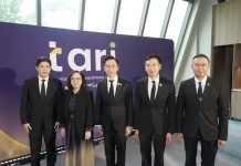 กระทรวง อว. จับมือ AIS Academy และ IRIS เปิดตัว “TARI” ดัชนีวัดความพร้อมด้าน AI ของประเทศไทย สร้างเข็มทิศให้ภาคธุรกิจแข่งขันได้ในเศรษฐกิจโลก