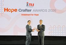 ตลาดหลักทรัพย์ฯ รับรางวัล “Hope Crafter Awards 2026” จากการส่งเสริมการขับเคลื่อนสังคมแห่งโอกาส