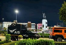 AIS ผนึกกำลัง ปภ. ส่งรถโมบายสแตนด์บายรับมือเหตุฉุกเฉินจากถนนทรุดและตึกร้าวพื้นที่วงเวียนใหญ่จากน้ำรั่วอุโมงค์ก่อสร้าง เตรียมพร้อมเครือข่ายสนับสนุนทุกการสื่อสาร