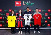 ปรากฏการณ์ลูกหนังสุดเร้าใจ! AIS PLAY จับมือ บุนเดสลีกา ปลุกกระแสบอลเยอรมันในไทย รวมพลสาวกลีกเมืองเบียร์คิกออฟความมันส์ฤดูกาลใหม่ ชมสดครบทุกแมตช์กับแพ็กเกจ PLAY ALL