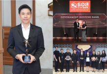 ธอส. รับรางวัล APEA 2026 สาขา Corporate Integrity and Governance Excellence Awards องค์กรต้นแบบด้านธรรมาภิบาล ระดับภูมิภาคเอเชียแปซิฟิก