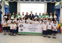 ตลาดหลักทรัพย์ฯ จับมือพันธมิตรยกระดับความเข้มแข็งด้านสิ่งแวดล้อมแก่ชุมชน จ.ลำปาง