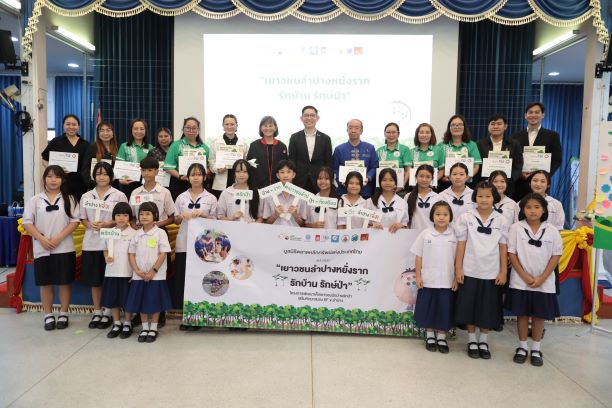 1491752_0