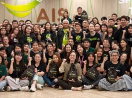 AIS ระดมพนักงาน “อุ่นใจอาสา” แพ็คถุงยังชีพช่วยผู้ประสบภัยน่าน ผนึกกองทัพอากาศ – กองทัพไทยเร่งส่งความช่วยเหลือ พร้อมดูแลเครือข่ายเคียงข้างคนไทย 24 ชั่วโมง