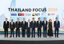ผู้ลงทุนสถาบันทั่วโลกร่วม “Thailand Focus 2026: Reignite Thailand” คึกคัก ย้ำเชื่อมั่นเศรษฐกิจและตลาดทุนไทย