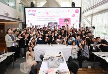 เมืองไทยประกันชีวิต ชวนพนักงานรวมพลังจิตอาสา จัดงาน “MTL Volunteer Expo ครั้งที่ 3” เดินหน้าส่งมอบความสุขสู่สังคม