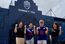 สะเทือนไทยลีก! AIS ผนึก บุรีรัมย์ ยูไนเต็ด โหมโรงฤดูกาลใหม่จัดเต็มความว้าวจากหน้าจอสู่ขอบสนาม เนรมิตสิทธิประโยชน์เพื่อแฟนฟุตบอล