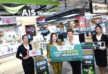 AIS จับมือ เดอะมอลล์ กรุ๊ป เปิดจุดรับทิ้งขยะอิเล็กทรอนิกส์ใน Power Mall 7 สาขา เชื่อมสู่การรีไซเคิลอย่างถูกวิธี ขยายเครือข่าย “คนไทยไร้ E-Waste”